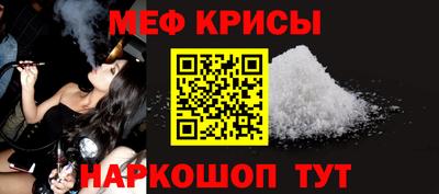 амфетамин Бузулук