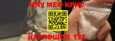 герыч Бугуруслан