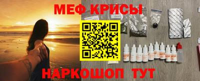амфетамин Бузулук
