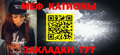 амфетамин Бузулук