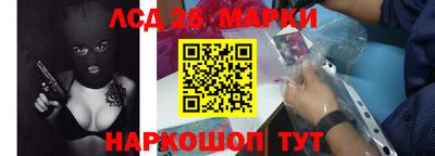 амфетамин Бузулук