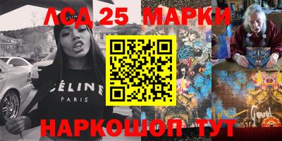 герыч Бугуруслан