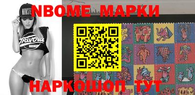 мефедрон мука Будённовск