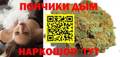 амфетамин Бузулук