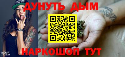 мефедрон мука Будённовск
