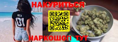 мефедрон мука Будённовск