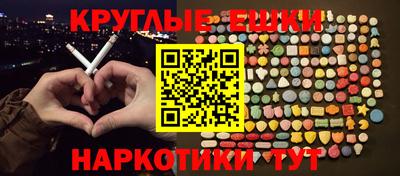 герыч Бугуруслан