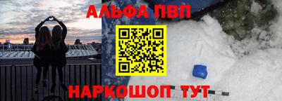 амфетамин Бузулук