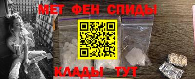 герыч Бугуруслан
