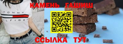 герыч Бугуруслан