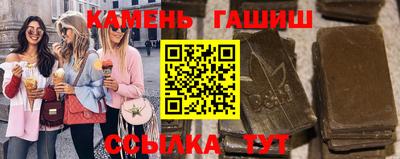 герыч Бугуруслан