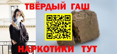 герыч Бугуруслан