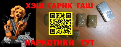 амфетамин Бузулук