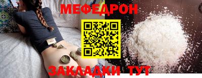 амфетамин Бузулук