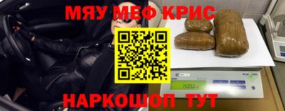 герыч Бугуруслан
